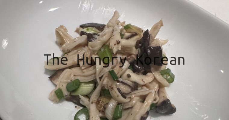 Quick and Easy 15-minute Oyster Mushroom with Perilla Seed Muchim (느타리버섯 들깨 무침)