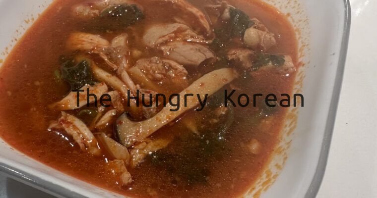 Quick & Easy Dakgaejang (닭개장) – Spicy Korean Chicken Soup with Watercress