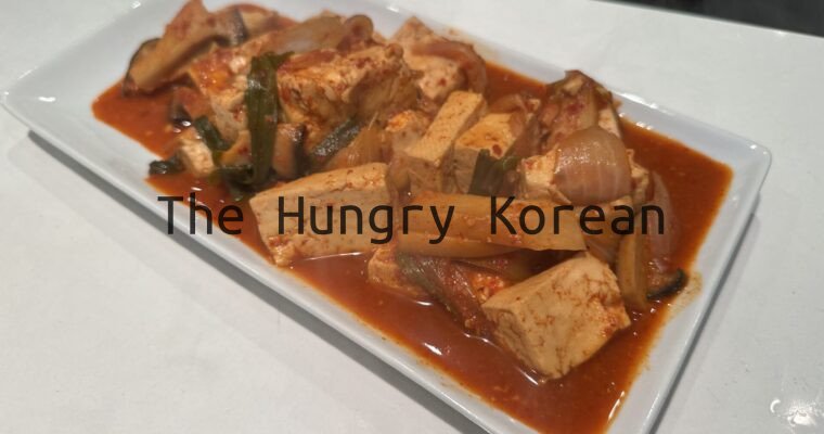 Spicy Braised Tofu Duruchigi (두부두루치기) – A Hearty & Healthy Korean Comfort Dish