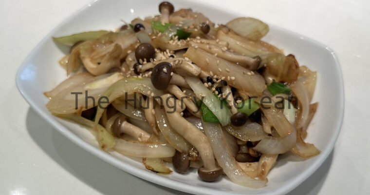 15-minute Stir-Fried Shimeji Mushroom (Mangadak-beoseot-bokkeum, 만가닥버섯볶음)